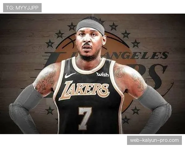 安东尼无球进攻效率提升，成湖人外线关键得分点