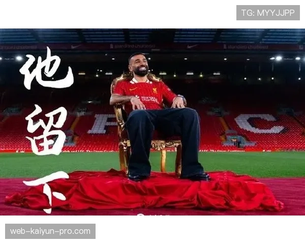 越踢越快，利物浦却越陷越深：失控的节奏正在反噬全队