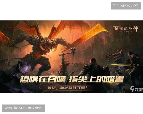 间接任意球规则详解及判罚条件的核心解析